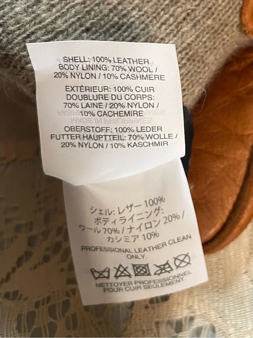 J. Crew soft brown